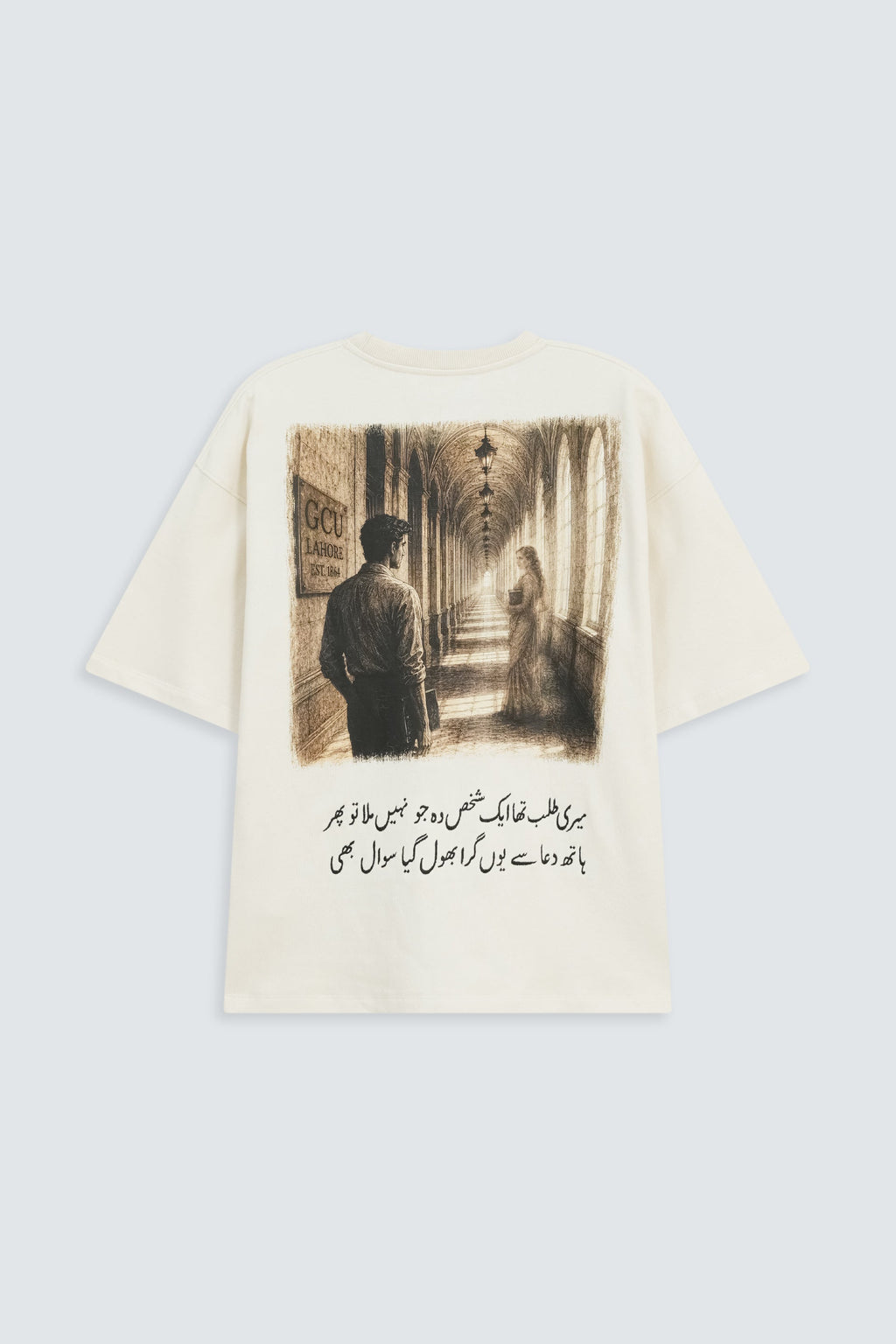 The Loved  Tee / White