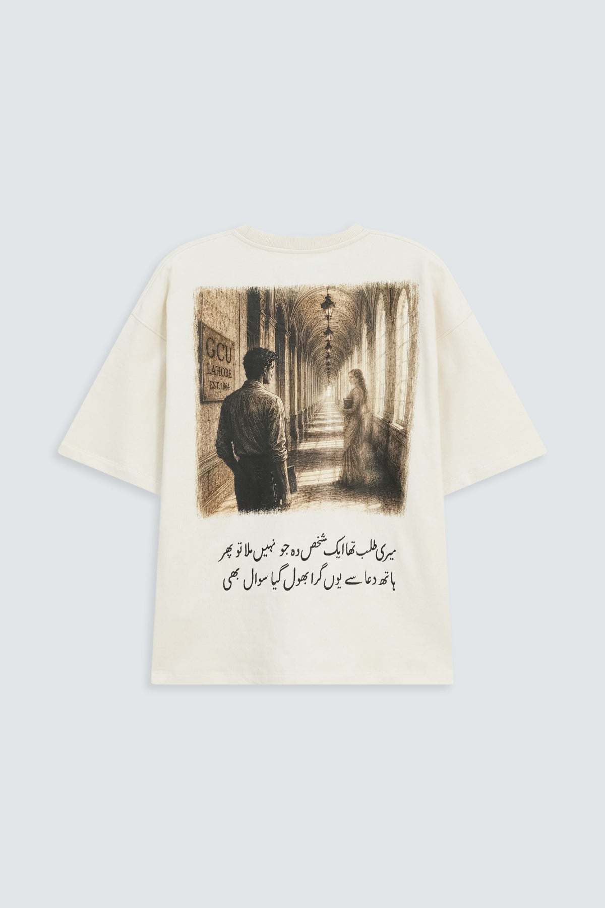 The Loved  Tee / White